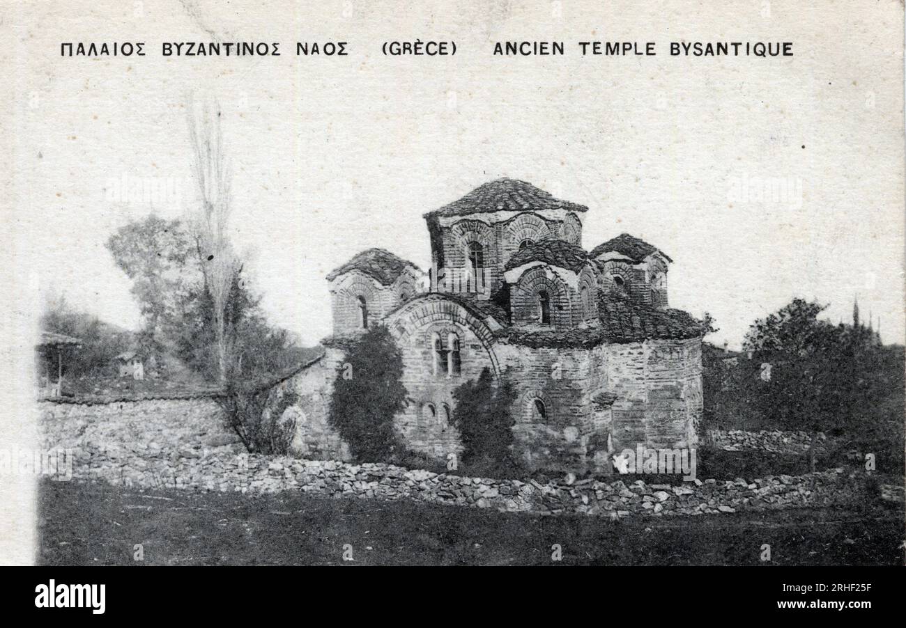 GRECE : Vue Exterieure d'un Ancien Temple byzantin - Carte postale 1914-1918 Stockfoto