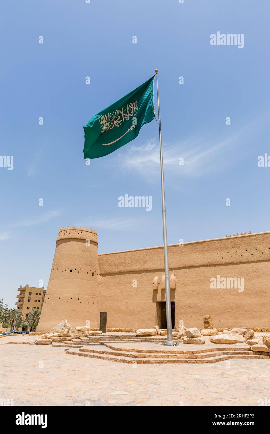 Die Masmak-Festung, auch Masmak-Festung oder Masmak-Palast genannt, ist eine Lehm- und Lehmziegelfestung im al-Dirah-Viertel von Riyadh, Saudi-Arabien Stockfoto