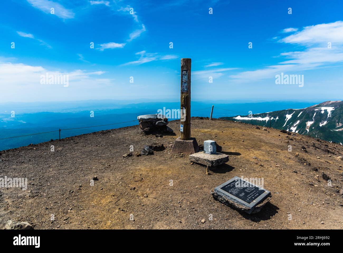 Auf dem Gipfel des Asahidake, Daisetsuzan National Park, Hokkaido, Japan. Stockfoto