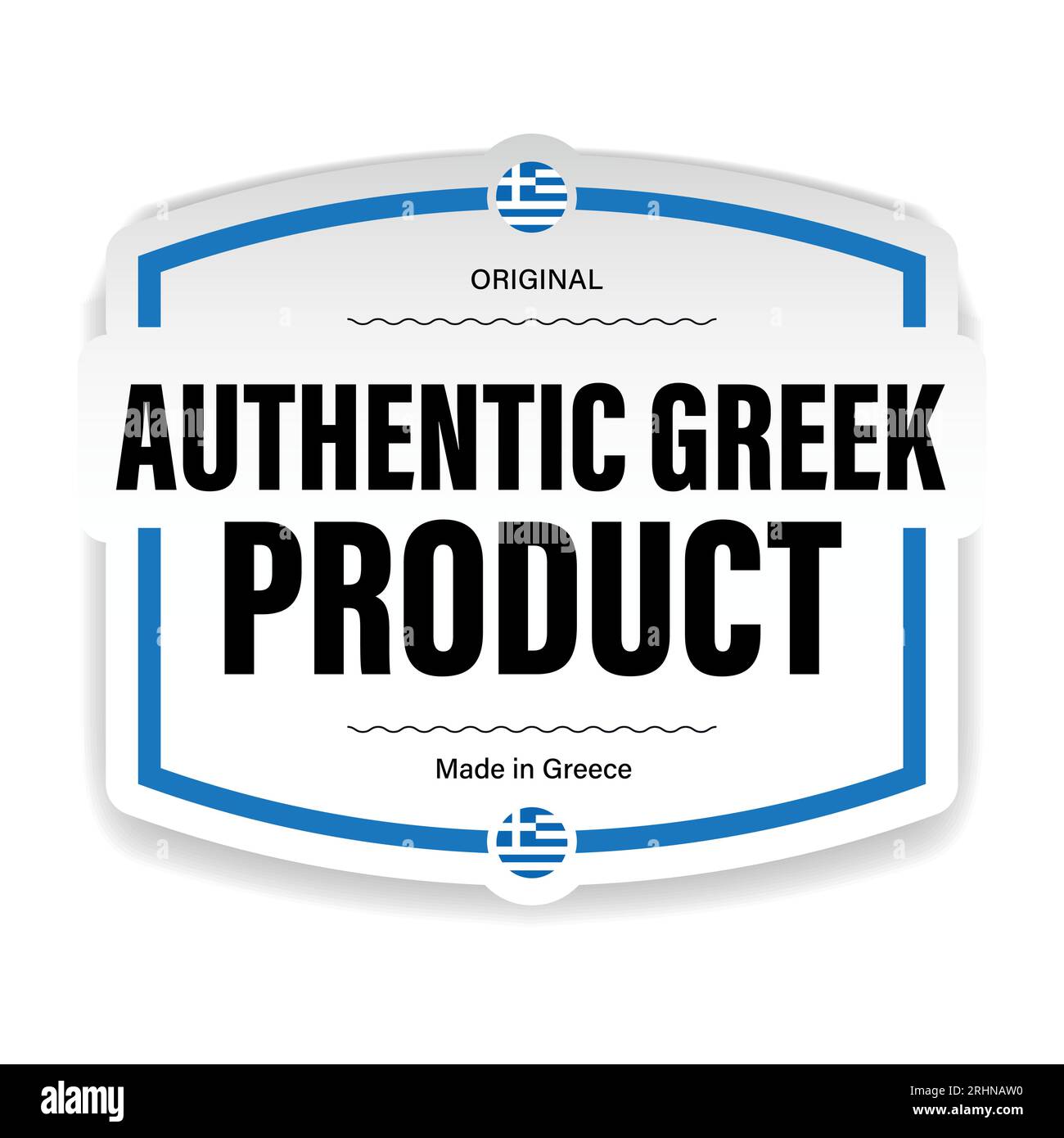 Authentisches griechisches Produktetikettenschild hergestellt in Griechenland Stock Vektor Authentisches griechisches Produktetikettenschild hergestellt in Griechenland Stock Vektor