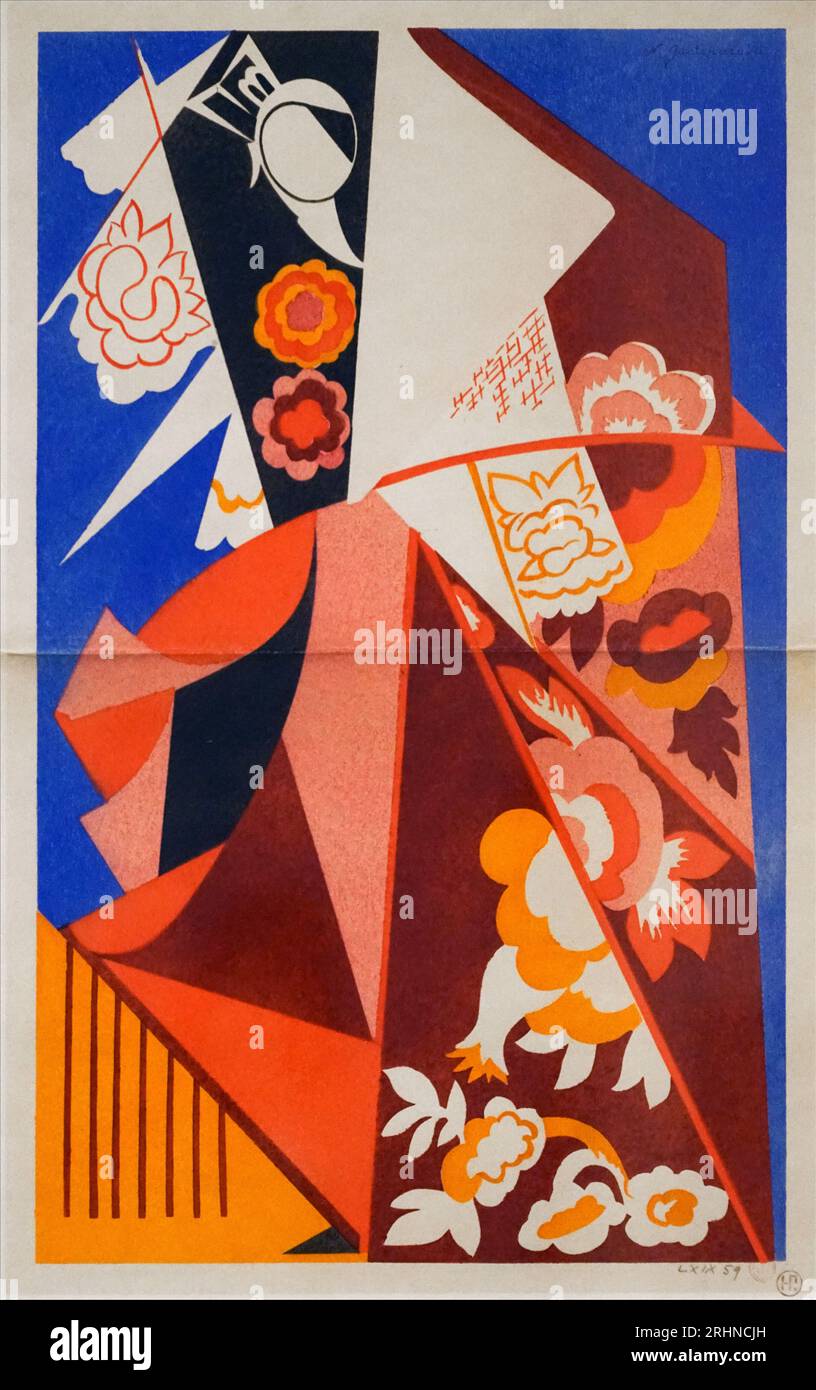 Spanierin. Museum: Musée d'Art Moderne et Contemporain, Straßburg. Autorin: Natalia Sergeevna Gontscharowa. Stockfoto