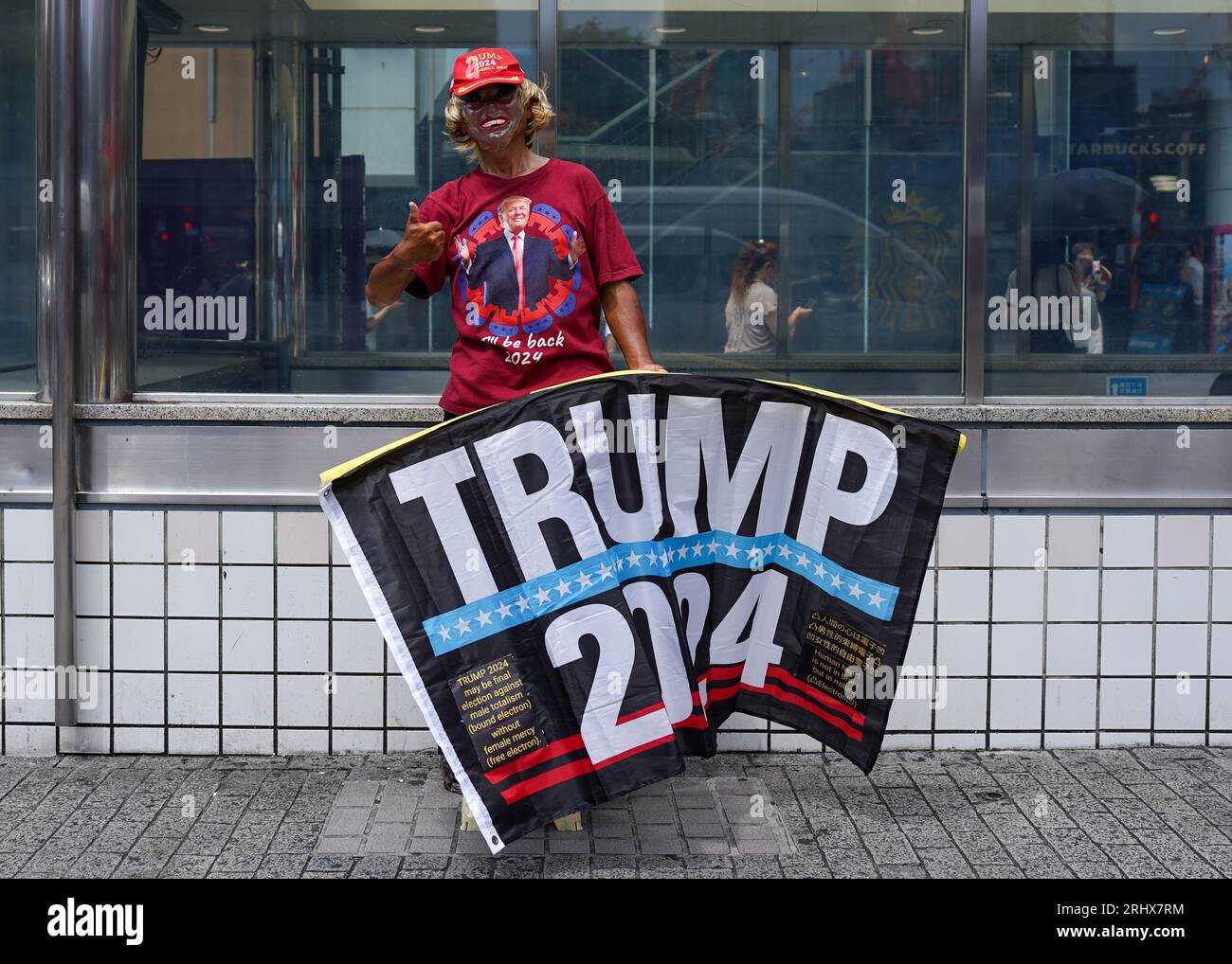 Enthüllt! Krisenstimmung In Tokio – Was Trump Verheimlichen Wollte! - mddl3t0
