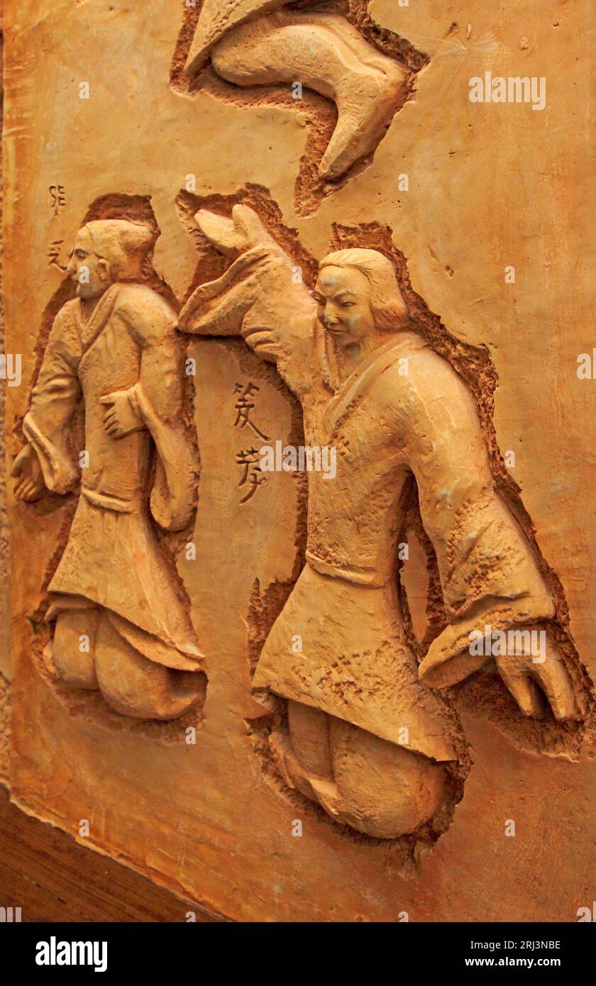 Changsha City, 12. April: Mawangdui No. Three Han Tomb fand geführte Karten, es ist die frühe Arbeit der westlichen Han-Dynastie, am 12. April 2012, Changsha CI Stockfoto