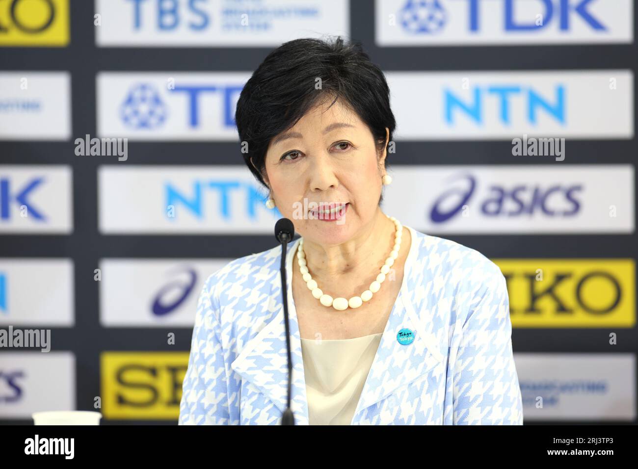 National Athletics Centre, Budapest, Ungarn. August 2023. Yuriko Koike