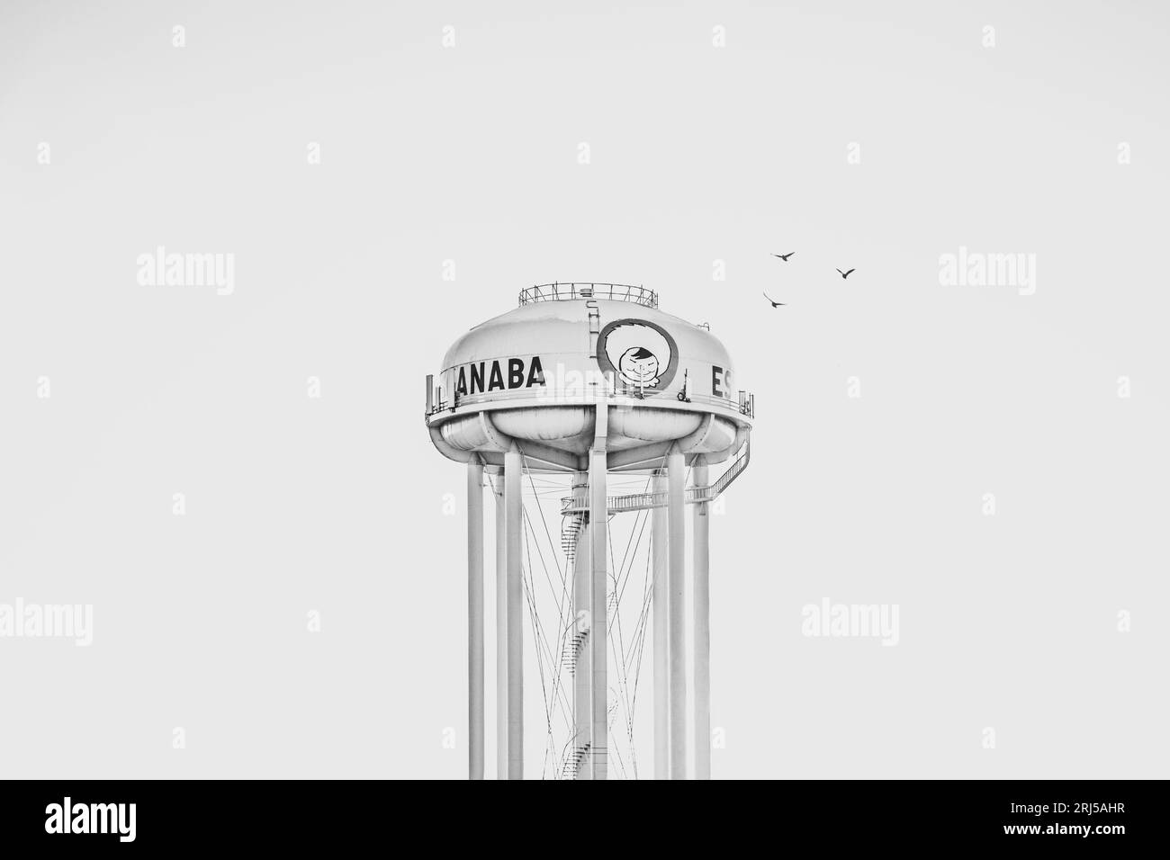 Escanaba Wasserturm Stockfoto