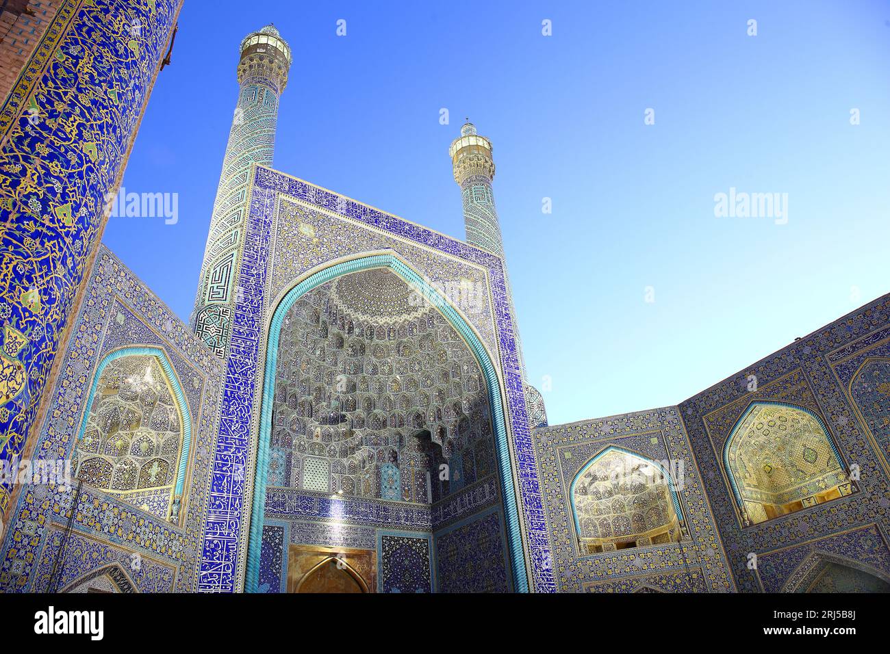 Maidan shah i Fotos und Bildmaterial in hoher Auflösung Alamy