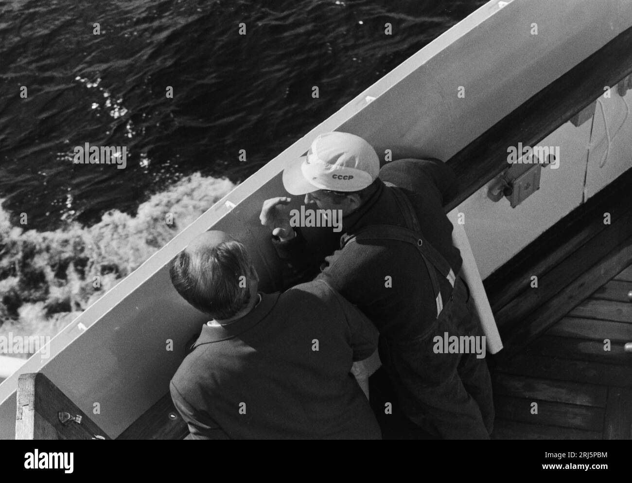 Russische Besatzung des MV Nadezhda Krupskaya 1973 Stockfoto