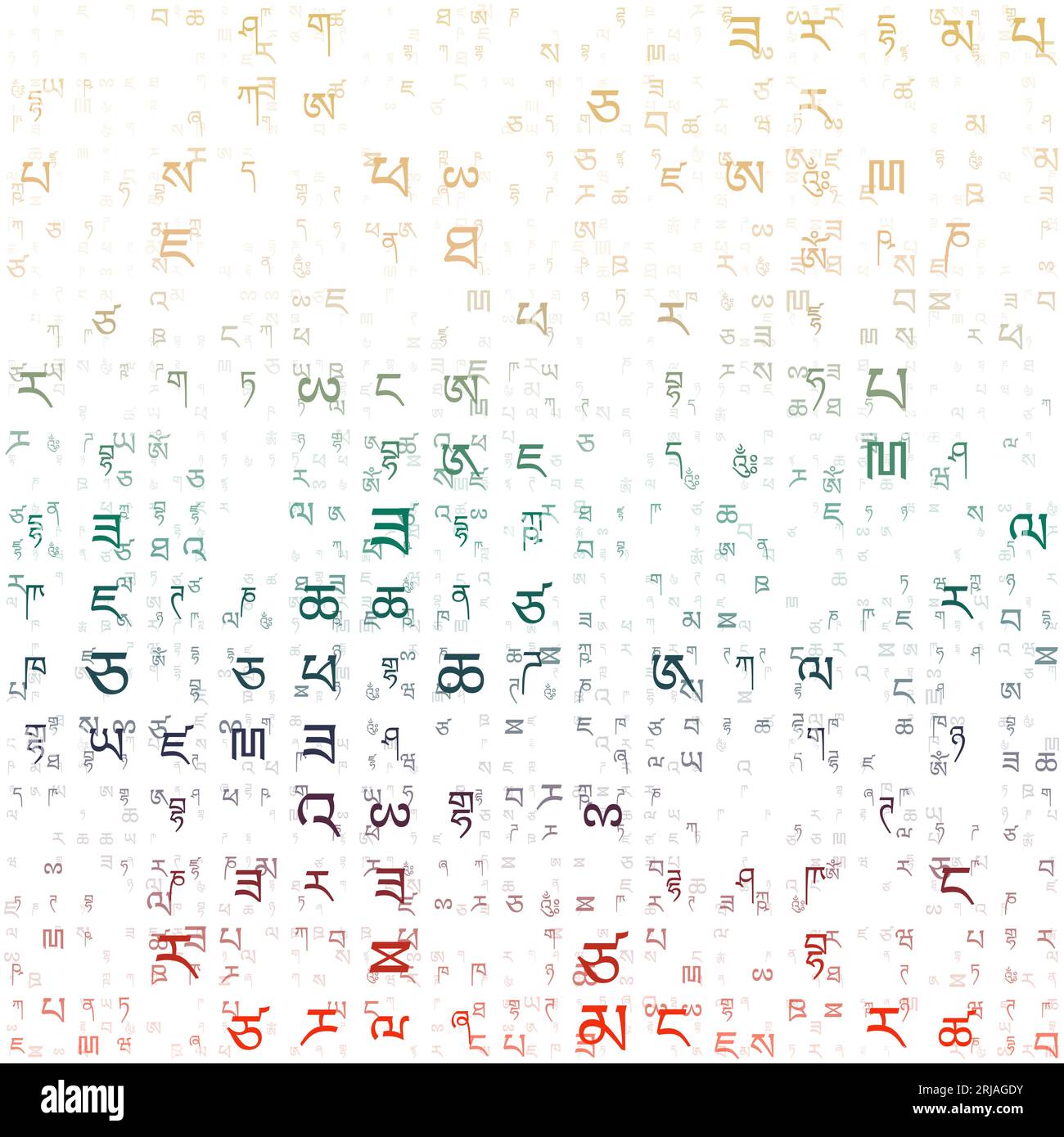 Matrixhintergrund. Zufällige Buchstaben des tibetischen Alphabets. Gradiented Matrixmuster. Hintergrund für das Motiv in Kontrastrot-grün-braun. Stock Vektor