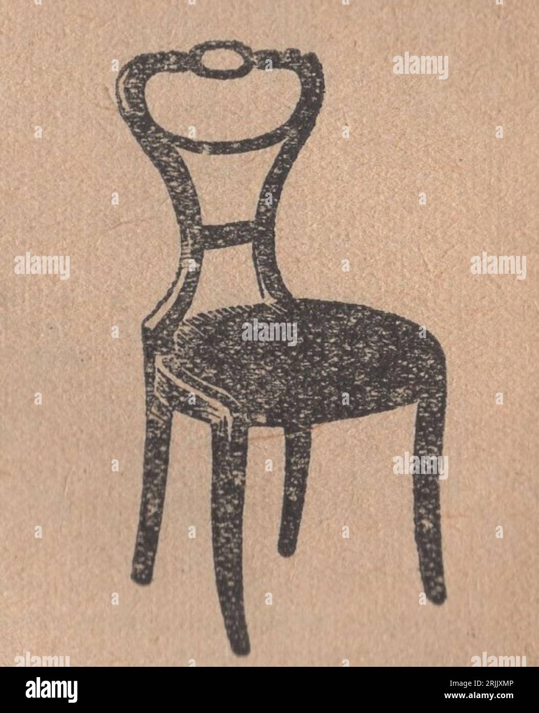 Vintage Illustrated Lexikon Wörterbuch aus den 1940er Jahren Családi kis Lexikon Wörterbuch : Möbel Stile Möbel Illustrationen : Biedermeier Stuhl / der Biedermeier war ein sehr bescheidener Stil aus der Mitte des 19 Jahrhunderts nach der edlen Zeit der Emipreer ) Stockfoto