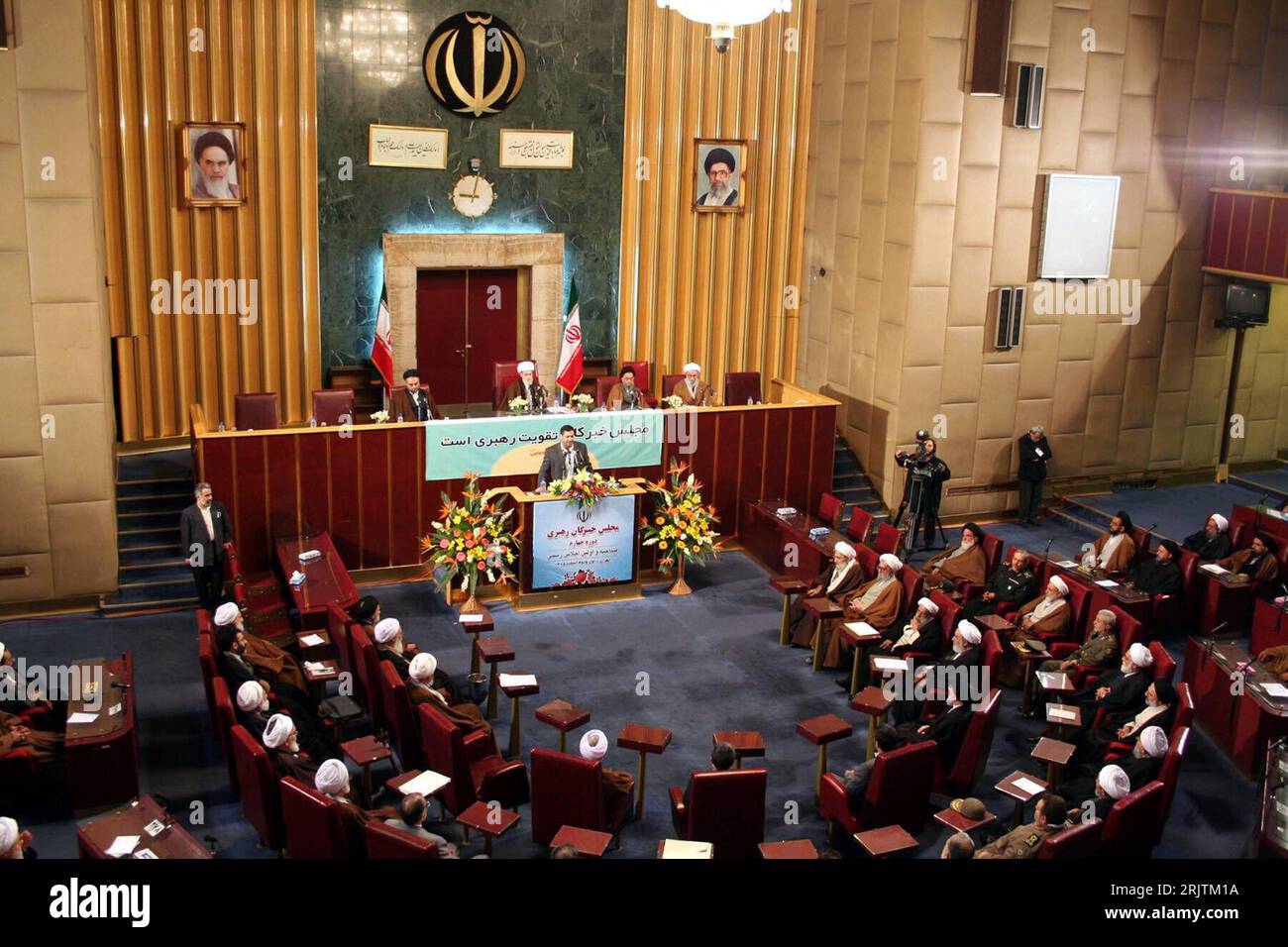 Bildnummer: 51709655 Datum: 20.02.2007 Copyright: imago/Xinhua Eröffnung des 4. Expertentreffen im alten Parlament in Teheran - PUBLICATIONxNOTxINxCHN, Gebäude, innen, Innenansicht; 2007, Teheran, , Konferenz, Experten; , quer, Kbdig, total, Iran o0 Politik Stockfoto