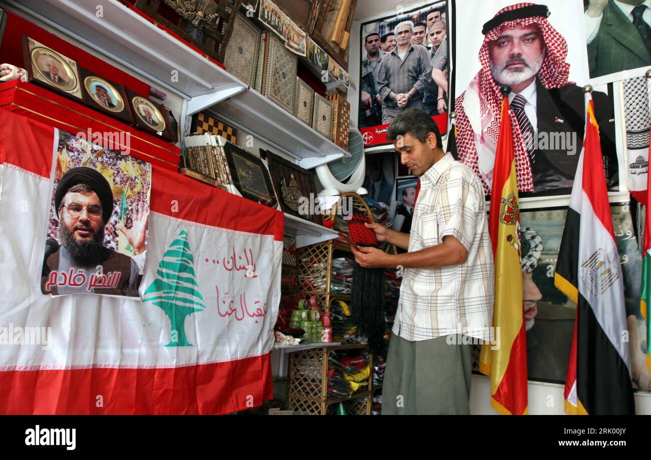 30 Israel Flaggenkette 10 Meter - Polyester Fahnen Für Dekoration