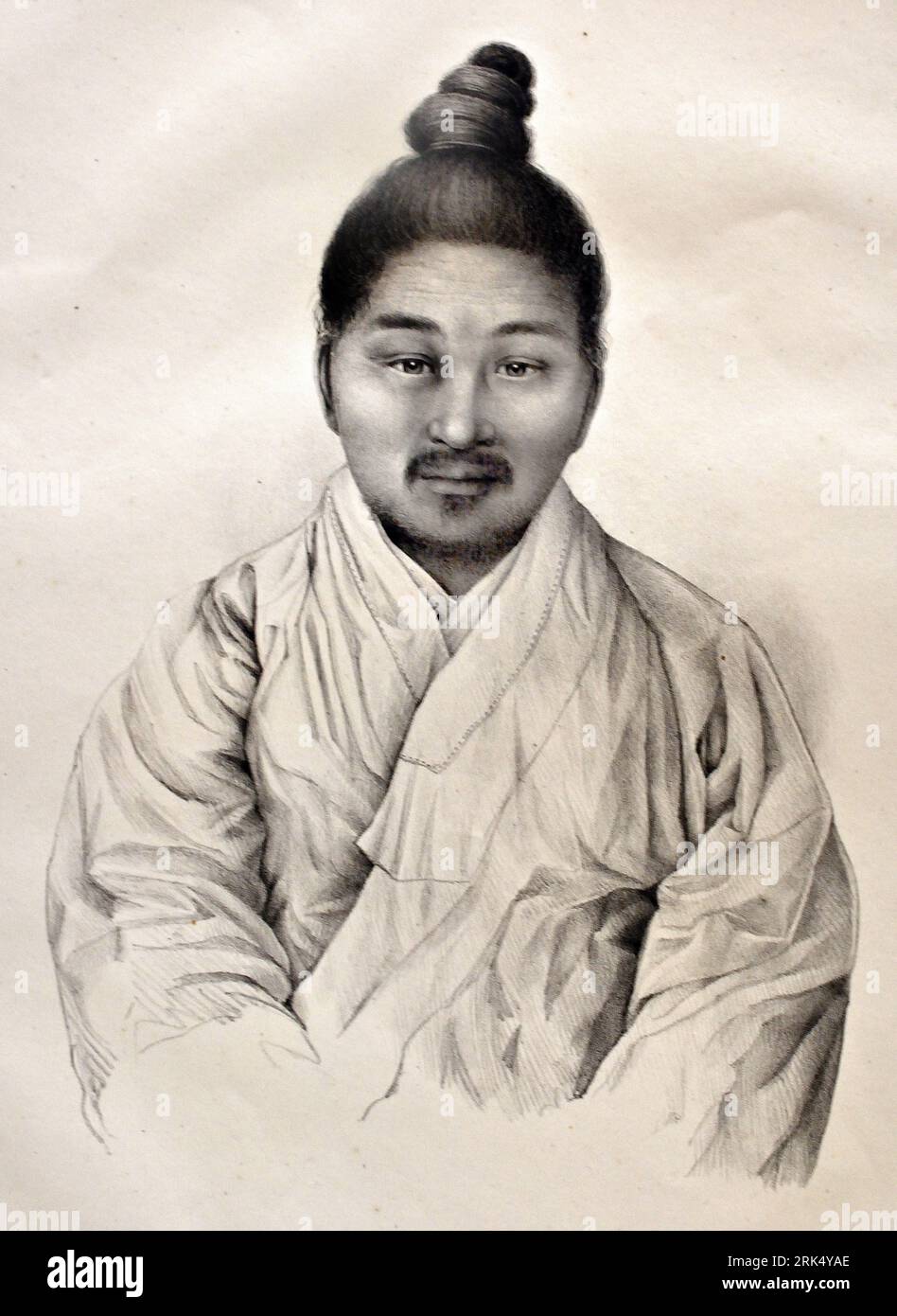 Korea Koreanse man Matroos Koorai Serie . 55 x 38 cm erinnern an Philipp Franz von Siebolds erstes Werk in Japan von 1823 bis 1830. Leiden 1832-1852. Korea Stockfoto
