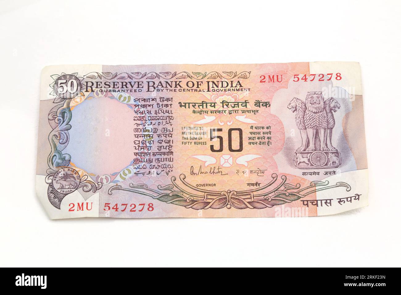 Reserve Bank of India Lion Capital Series Banknotenserie II - Fifty Rupees ausgegeben 1981 -1995 Vorderseite mit dem Lion Capitol von Ashoka Stockfoto