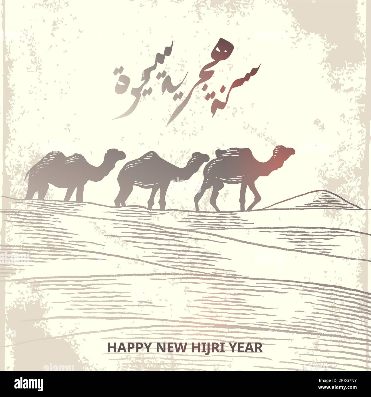 Happy new Hijri Year greeting card with herd of camels. Hand drawn sketch elegant design. Stock Vektor