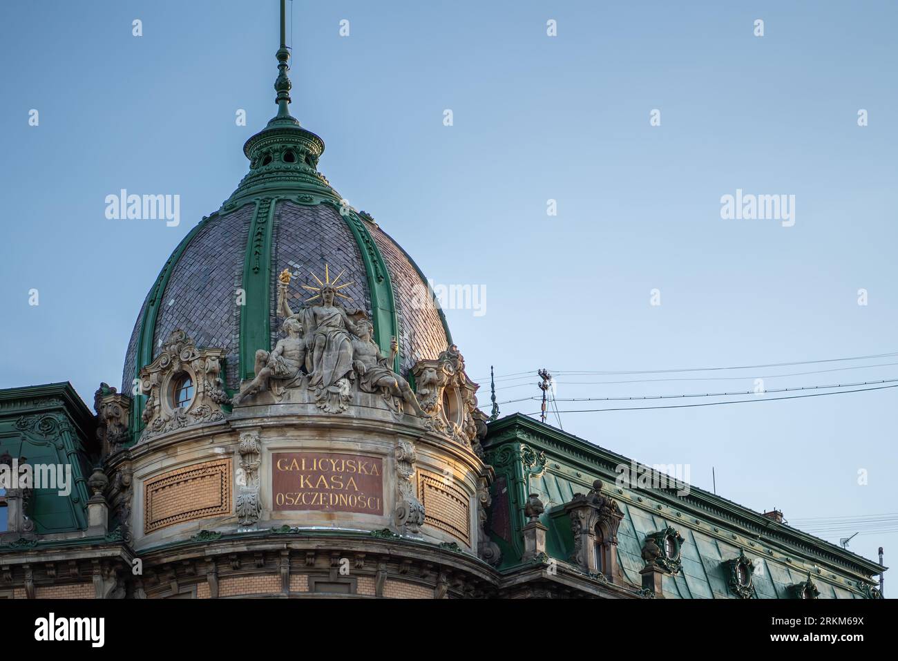 Museum für Ethnographie und Kunsthandwerk ehemaliges galizisches Sparkassengebäude - Lviv, Ukraine Stockfoto