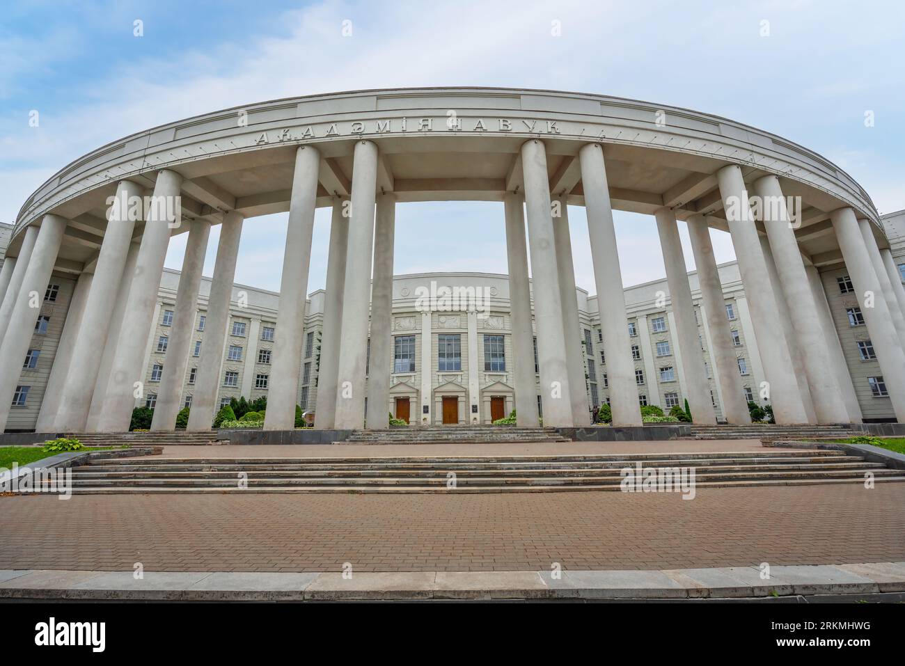 Museum für Geschichte der Nationalen Akademie der Wissenschaften von Belarus - Minsk, Belarus Stockfoto