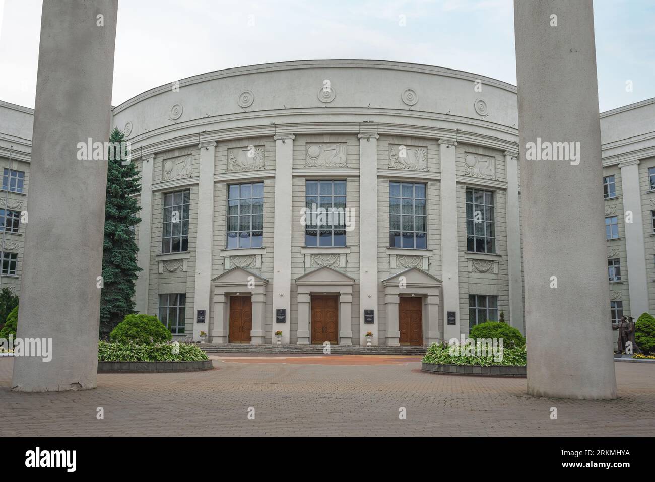 Museum für Geschichte der Nationalen Akademie der Wissenschaften von Belarus - Minsk, Belarus Stockfoto