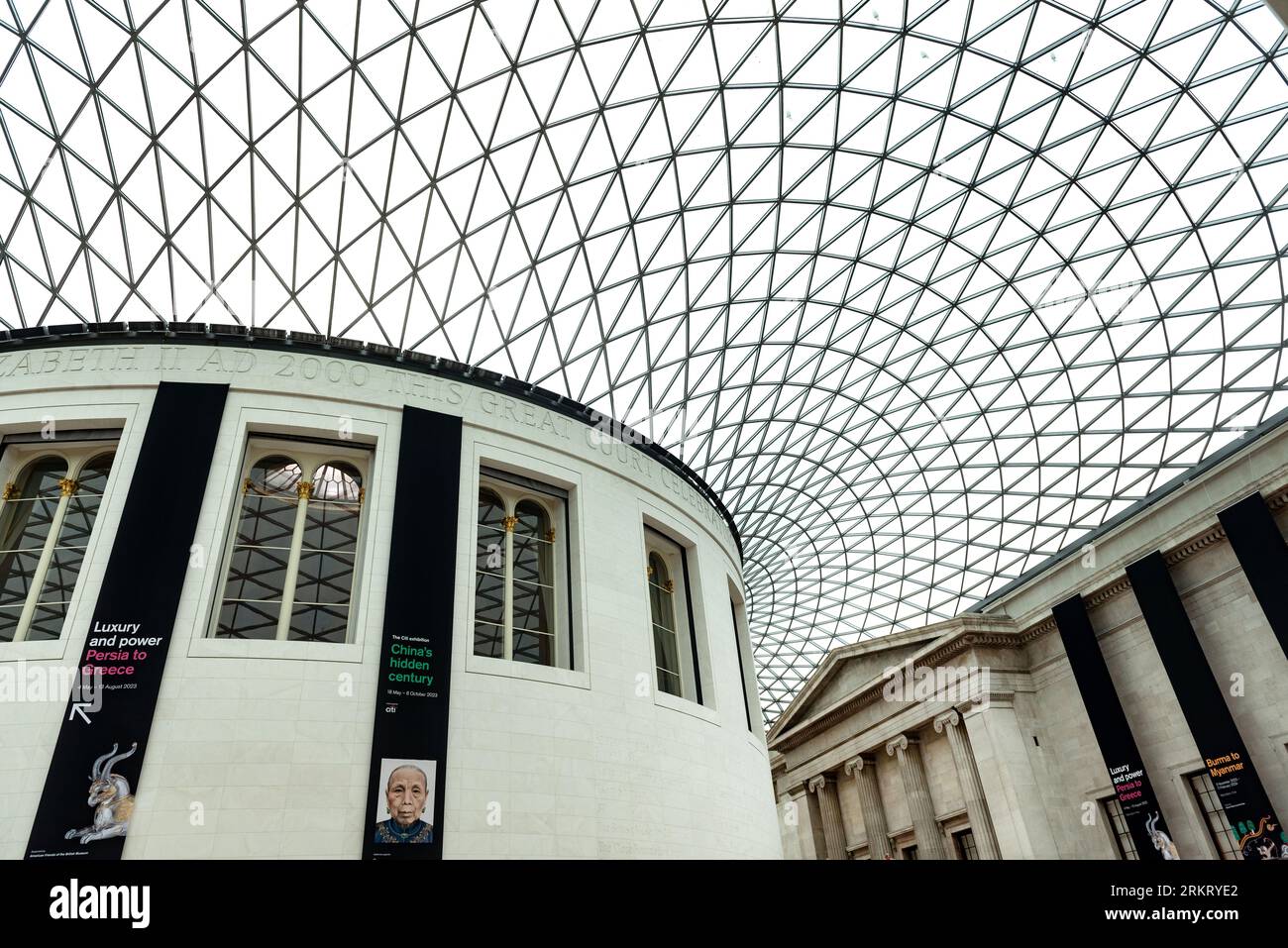 August 2nd London, United Kingdom Architecture of the Entrance Hall to the British Museum, London, Vereinigtes Königreich Stockfoto