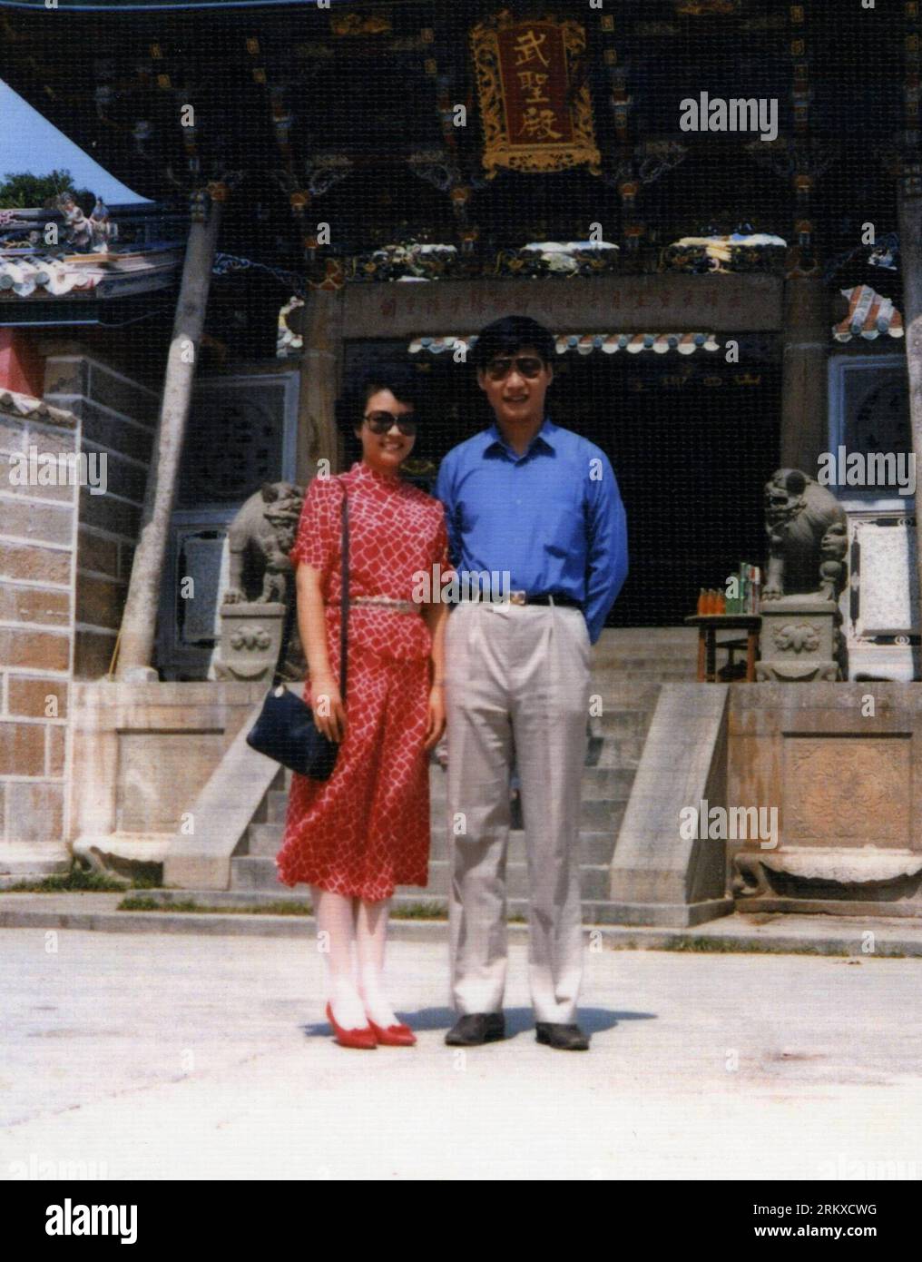 Bildnummer 58947790 Datum 01.08.1987 Copyright imago/Xinhua File