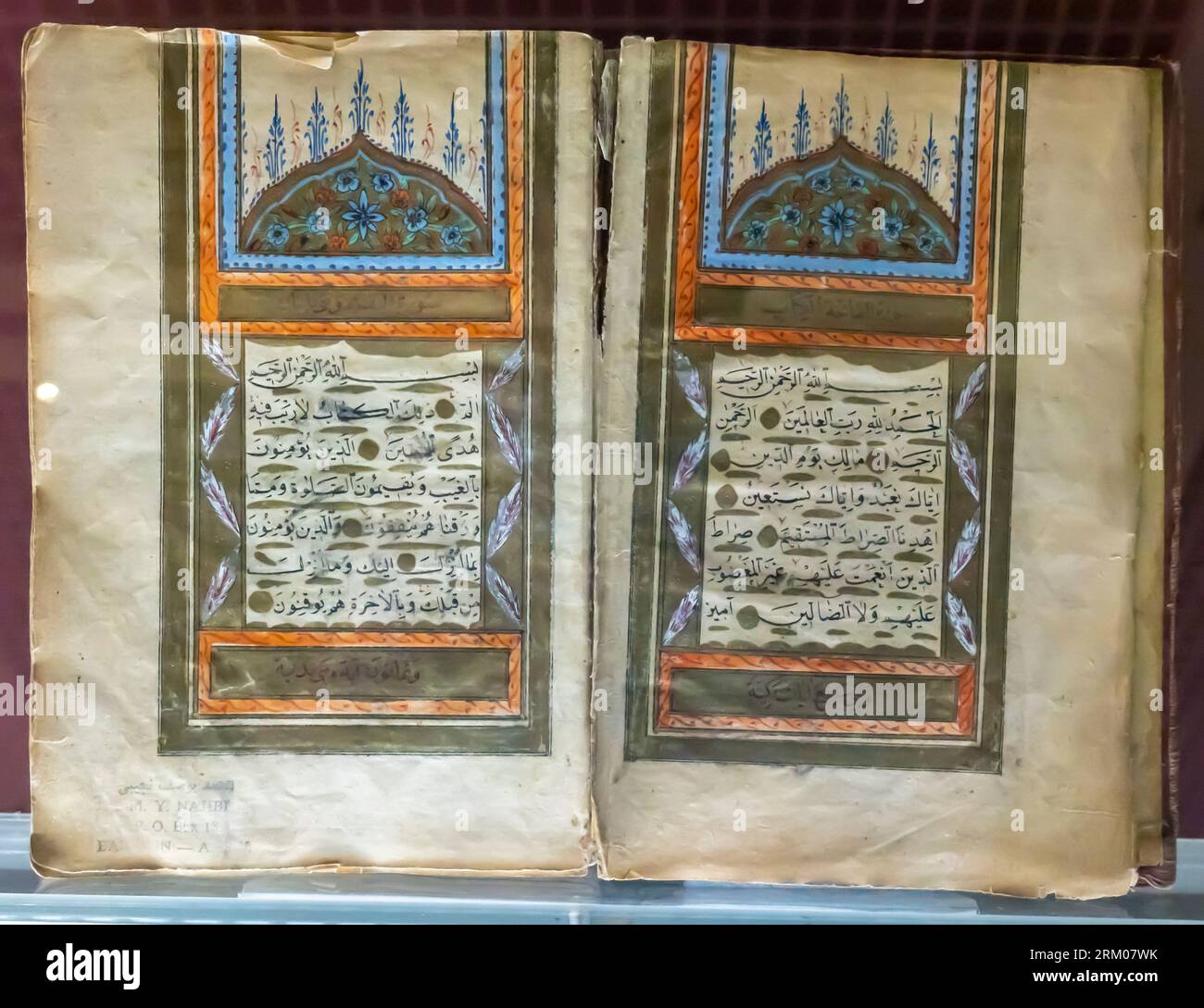 Heiliger Quran. Hergestellt von Ismael Ramzi im 18. Jahrhundert Stockfoto