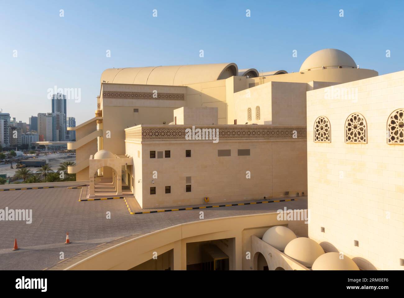 ISA Cultural Centre Bahrain Architektur Stockfoto