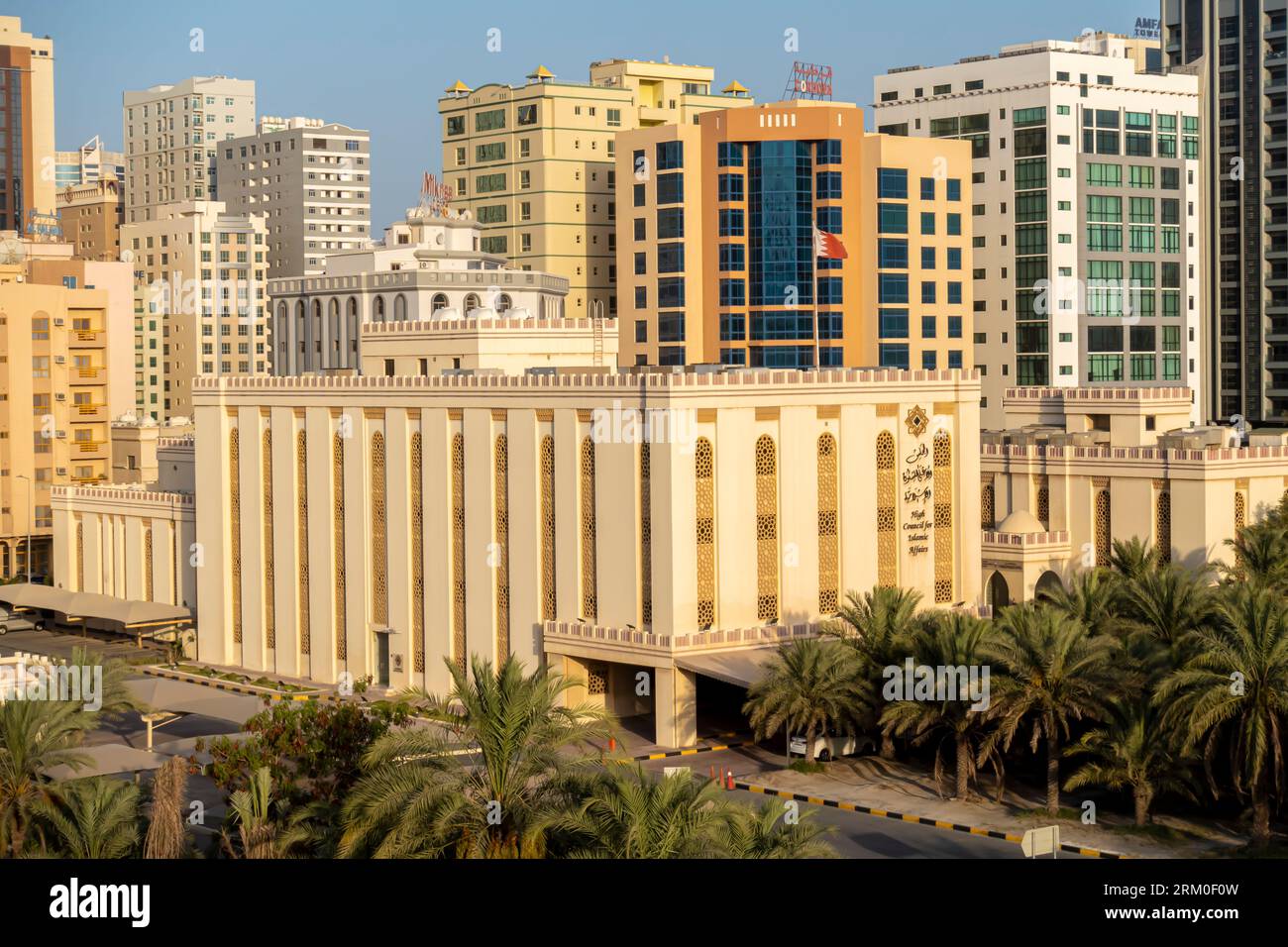 Das Gebäude des Obersten Rates für islamische Angelegenheiten - Regierungsbüro in Manama, Bahrain Stockfoto