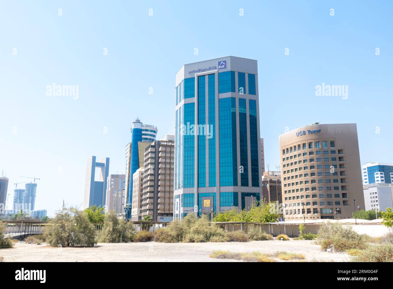 Al Salam Tower Bahrain, i nDoplomatic District Manama, Stockfoto