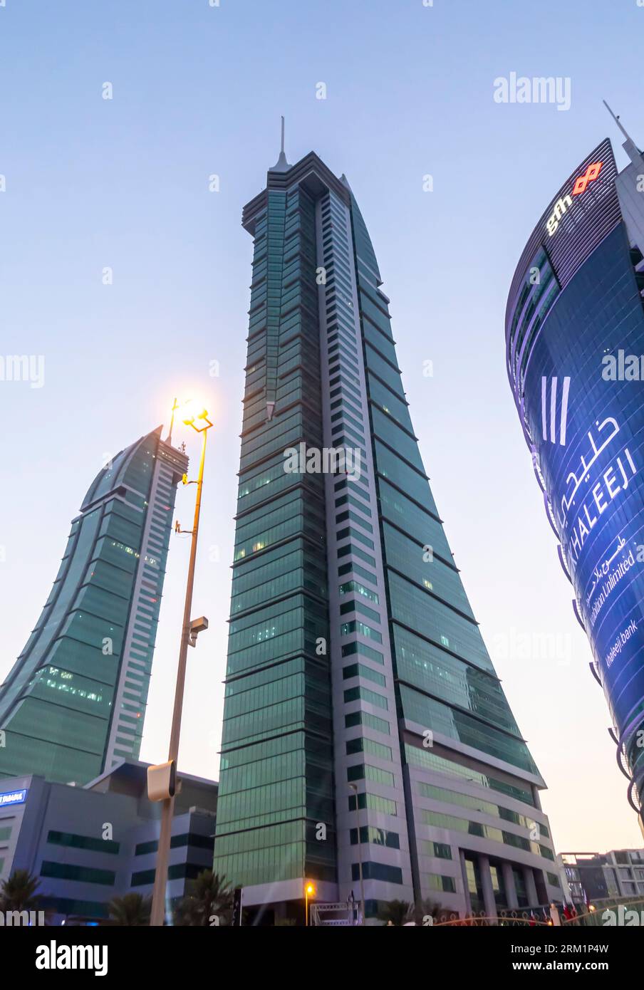Bahrain Financial Harbour, Business Center Stockfoto
