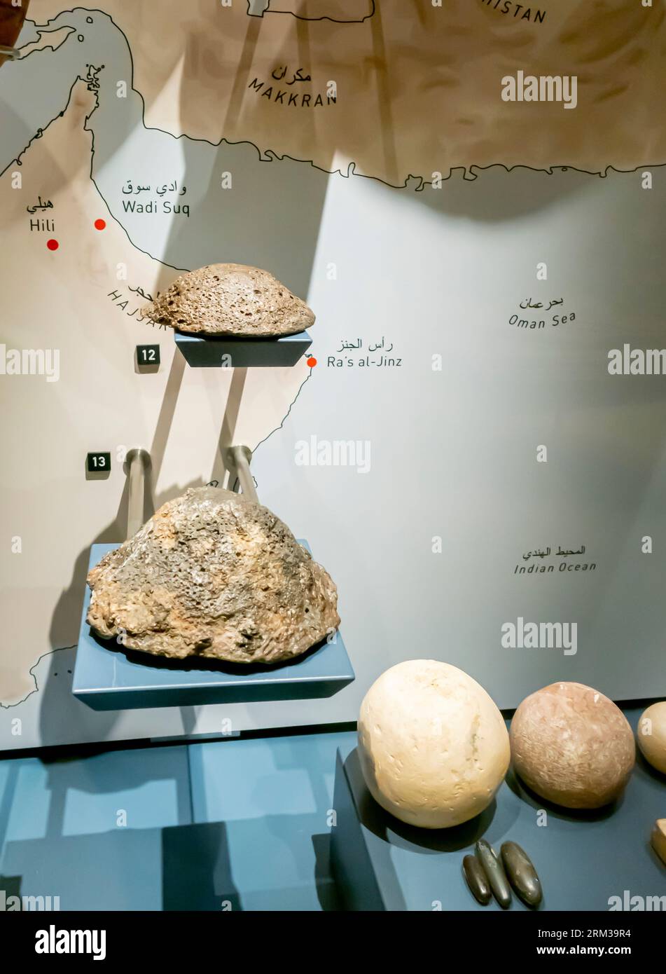 Kupferbarren - aus Bergbaugebieten der Halbinsel Oman (Magan-Kultur). An-Nasiriyah. c 2000 - 1800 B.C. Stockfoto