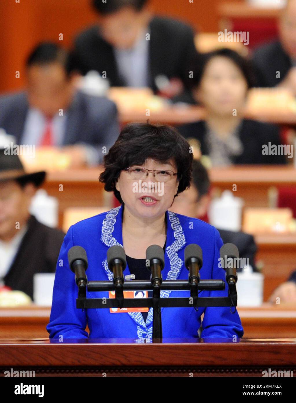 (140307) -- PEKING, 7. März 2014 (Xinhua) -- Zhang Shiping, Mitglied des 12. Nationalen Komitees der Politischen Konsultativkonferenz des chinesischen Volkes (CPPCC), spricht auf der zweiten Plenarsitzung der zweiten Sitzung des 12. nationalen Komitees des CPPCC in der Großen Halle des Volkes in Peking, der Hauptstadt Chinas, am 7. März 2014. (Xinhua/Xie Huanchi) (zkr) (ZWEI SITZUNGEN) CHINA-PEKING-CPPCC-ZWEITE PLENARSITZUNG (CN) PUBLICATIONxNOTxINxCHN Peking 7. März 2014 XINHUA Zhang Shiping Mitglied des 12. Nationalen Komitees der chinesischen Prominenten S Political Consultative Co Stockfoto