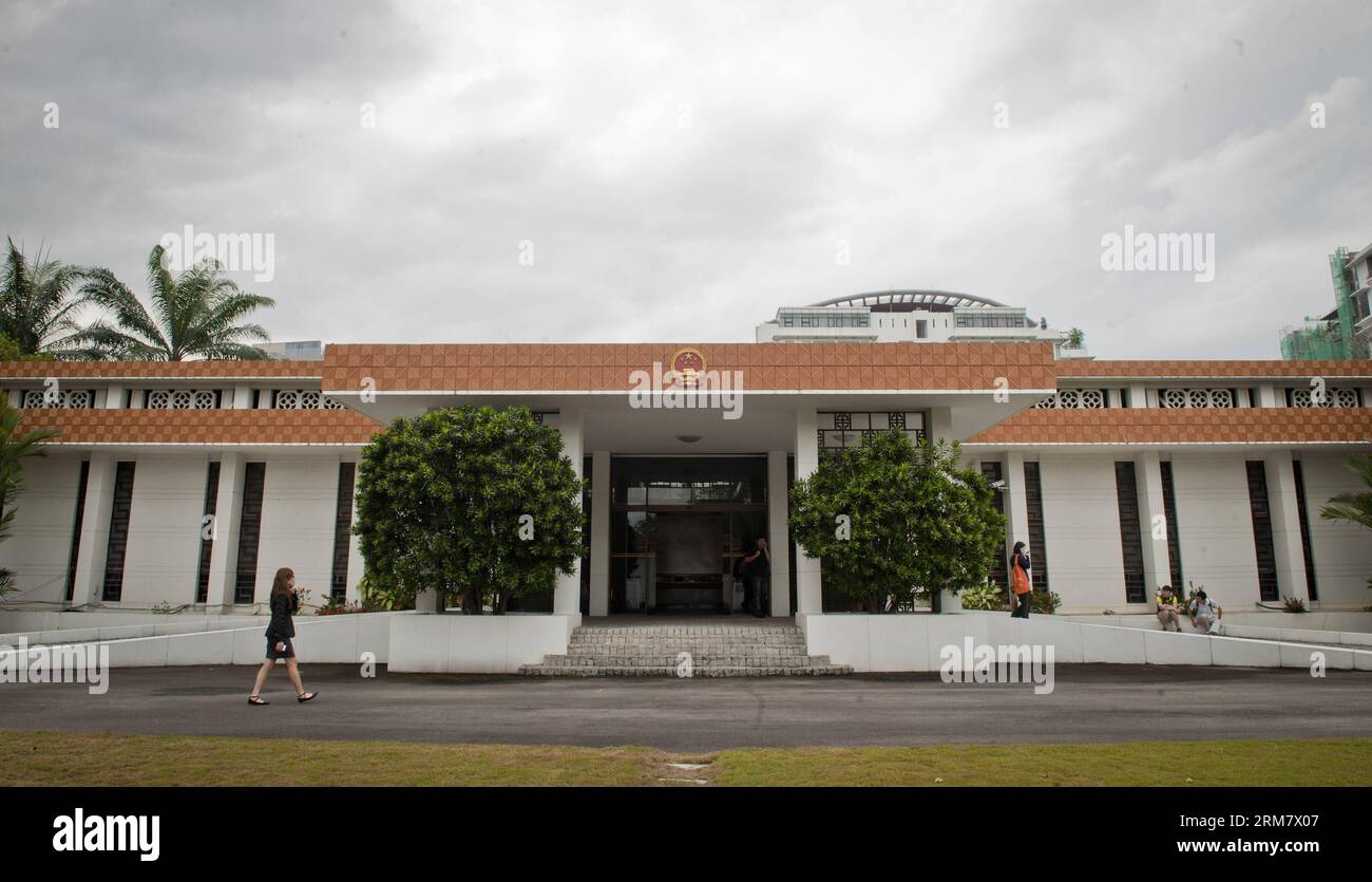 (140318) -- KUALA LUMPUR, 18. März 2014 (Xinhua) -- Foto vom 18. März 2014 zeigt die chinesische Botschaft in Malaysia, Kuala Lumpur. Kein Passagier vom chinesischen Festland an Bord des fehlenden Fluges MH370 könnte an einer Entführung oder einem Terroranschlag beteiligt sein, sagte der chinesische Botschafter in Malaysia am Dienstag. Eine Hintergrundüberprüfung aller Passagiere vom chinesischen Festland habe keine Beweise für diesen Verdacht gefunden, sagte Huang Huikang. (Xinhua/He Jingjia)(Axy) MALAYSIA-KUALA LUMPUR-MISSING FLIGHT MH370-CHINESE AMBASSADOR-PRESS PUBLICATIONxNOTxINxCHN Kuala Lumpur 18. März 2014 XINHUA Foto aufgenommen AM 18. März 2 Stockfoto