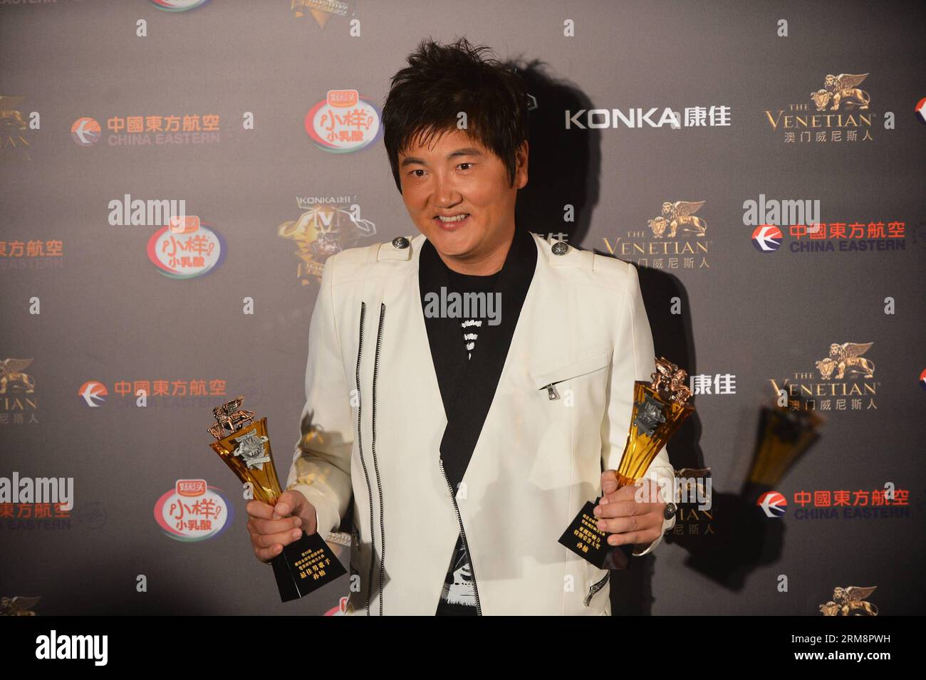 MACAO, 23. April 2014 (Xinhua) – Singer Sun Nan nimmt am 23. April 2014 an den 18. China Music Awards (CMA) und der Asian Influential Awards Ceremony in Macao, Südchina, Teil. (Xinhua/Cheong kam Ka) (wyo) CHINA-MACAO-18th CMA (CN) PUBLICATIONxNOTxINxCHN Macao 23. April 2014 XINHUA Singer Sun Nan nimmt an der 18. China Music Awards CMA und Asian Influential Awards Ceremony Ceremony in Macao South China am 23. April 2014 Teil XINHUA Cheong kam Ka China Macao Macao MACUXBLATXINXINCHINNCN Stockfoto