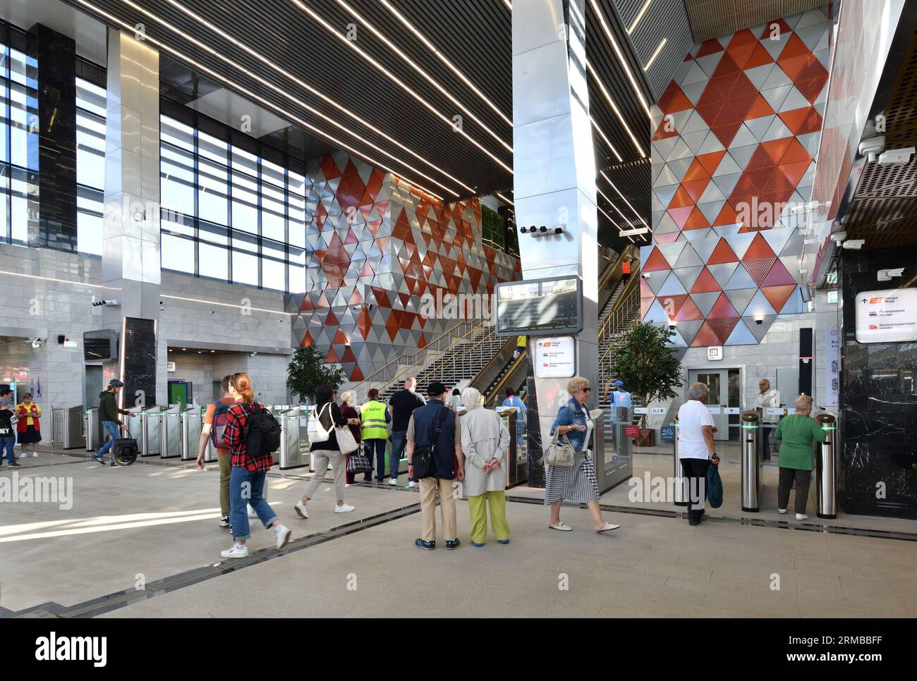 Moskau, Russland – 21. August. 2023. Innerer Bahnhof Zelenograd-Kryukovo D3 mit U-Bahn-Durchmesser Stockfoto
