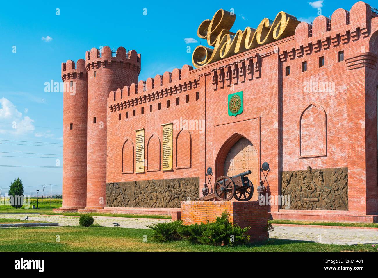 Tor zur Stadt Ganja in Aserbaidschan Stockfoto