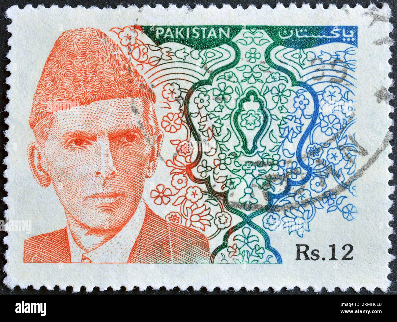 Von Pakistan gedruckte Briefmarke mit Porträt von Mohammad Ali Jinnah, um 1994. Stockfoto