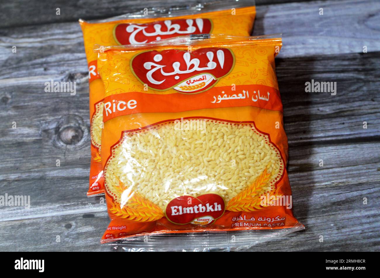 Kairo, Ägypten, August 27 2023: ElMtbkh Premium Pasta Orzo Reis, El Matbakh oder die Küche, Nahost Orzo Pasta ägyptische Suppe auch bekannt Shorbet Stockfoto