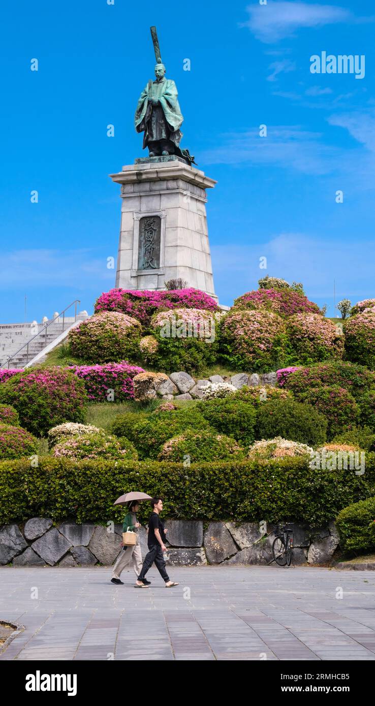 Japan, Kyushu, Fukuoka, Hakata. Higashi Park. Statue von Kaiser Kameyama-Joko, 1249-1305. Stockfoto