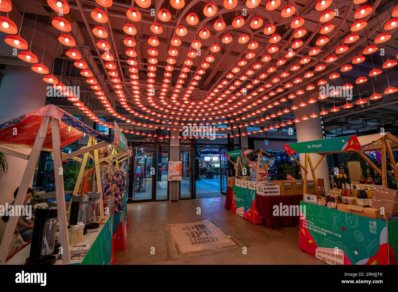 Der neue Central Market Shopping- und Restaurantkomplex im Finanzviertel des Stadtzentrums, Hongkong, China. Stockfoto