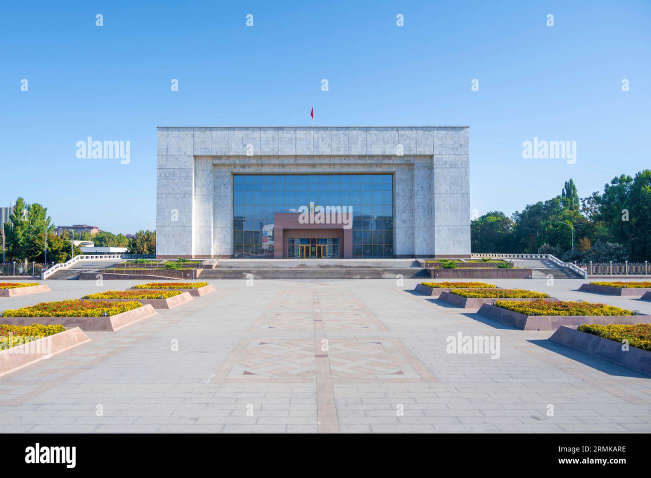 Staatliches Historisches Museum nach dem Vorbild eines traditionellen Epos, Ala-Too-Platz, Bischkek, Kirgisistan Stockfoto