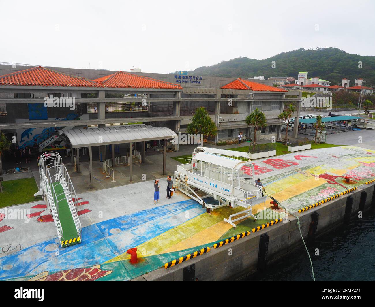 Kerama-Inseln, Nationalpark, Okinawa, Japan - Blaue Zonen Stockfoto