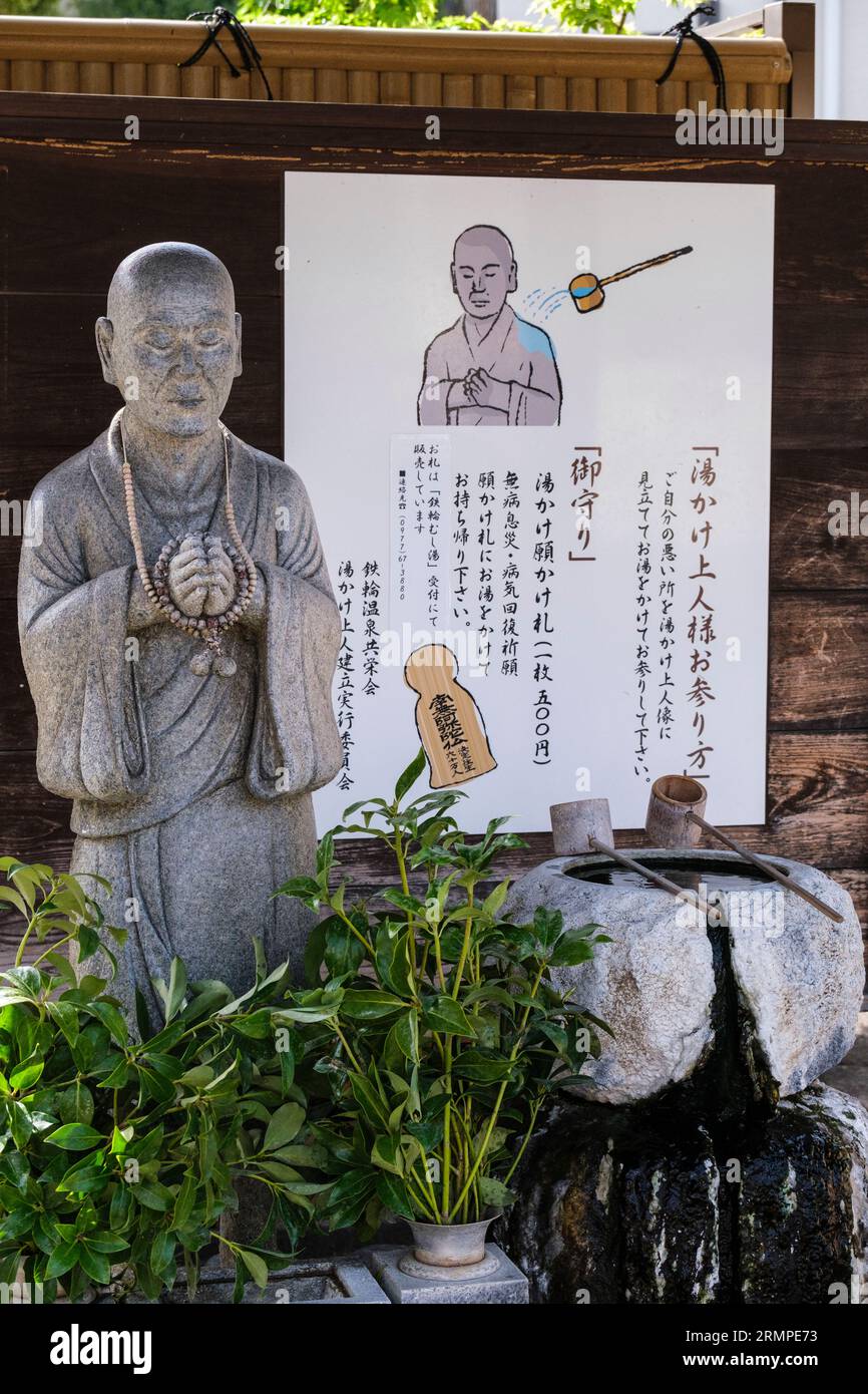Japan, Kyushu, Beppu. Statue, Die Heilung Fördert. Gießen Sie heißes Quellwasser auf den Teil des Körpers, der weh tut, und es verbessert sich. Stockfoto