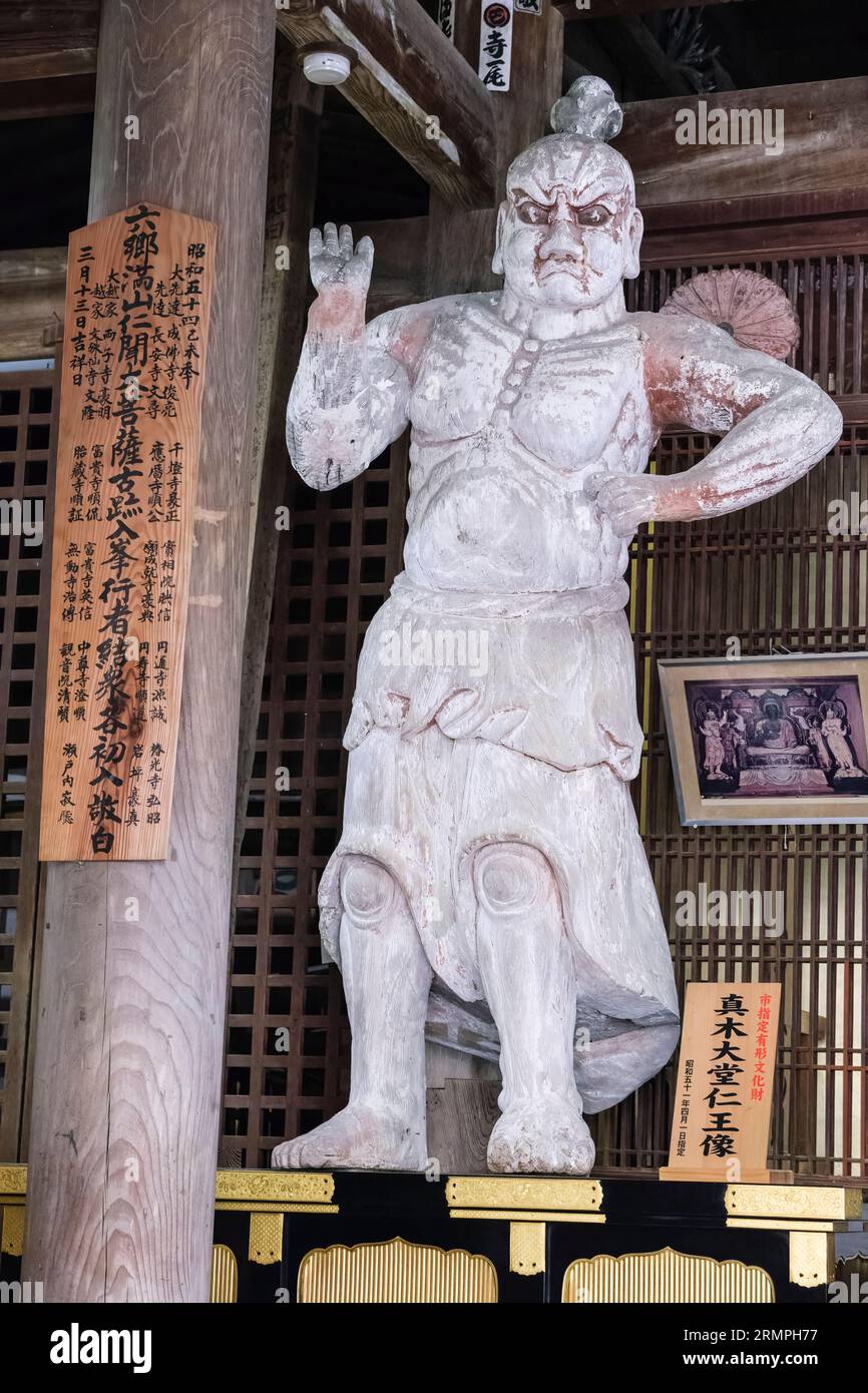 Japan, Kyushu. Makiodo, Hüter des Nio-Tempels. Präfektur Oita, Halbinsel Kunisaki. Stockfoto