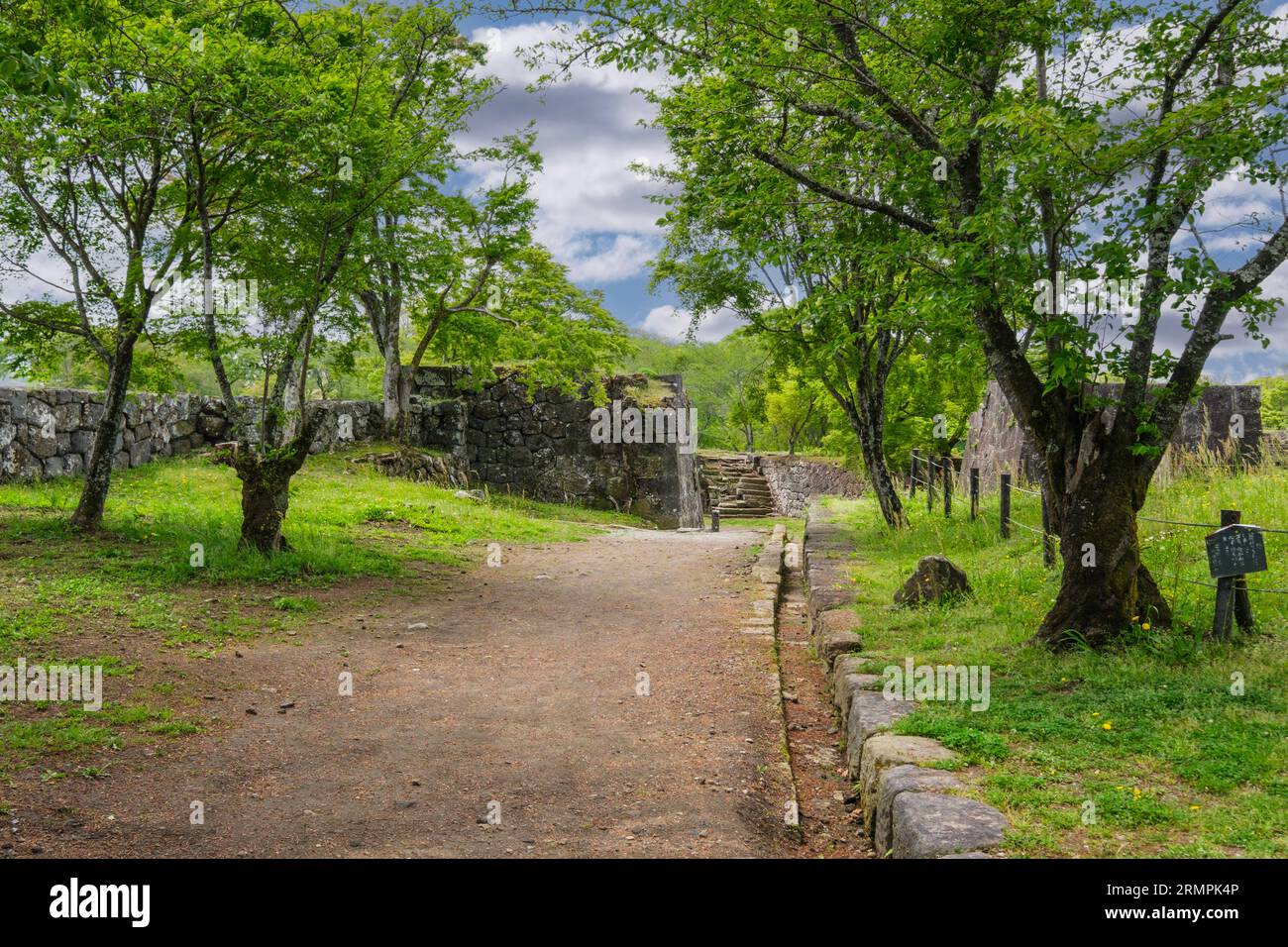 Japan, Kyushu. Mauern der Festung Oka, Präfektur Oita. Stockfoto