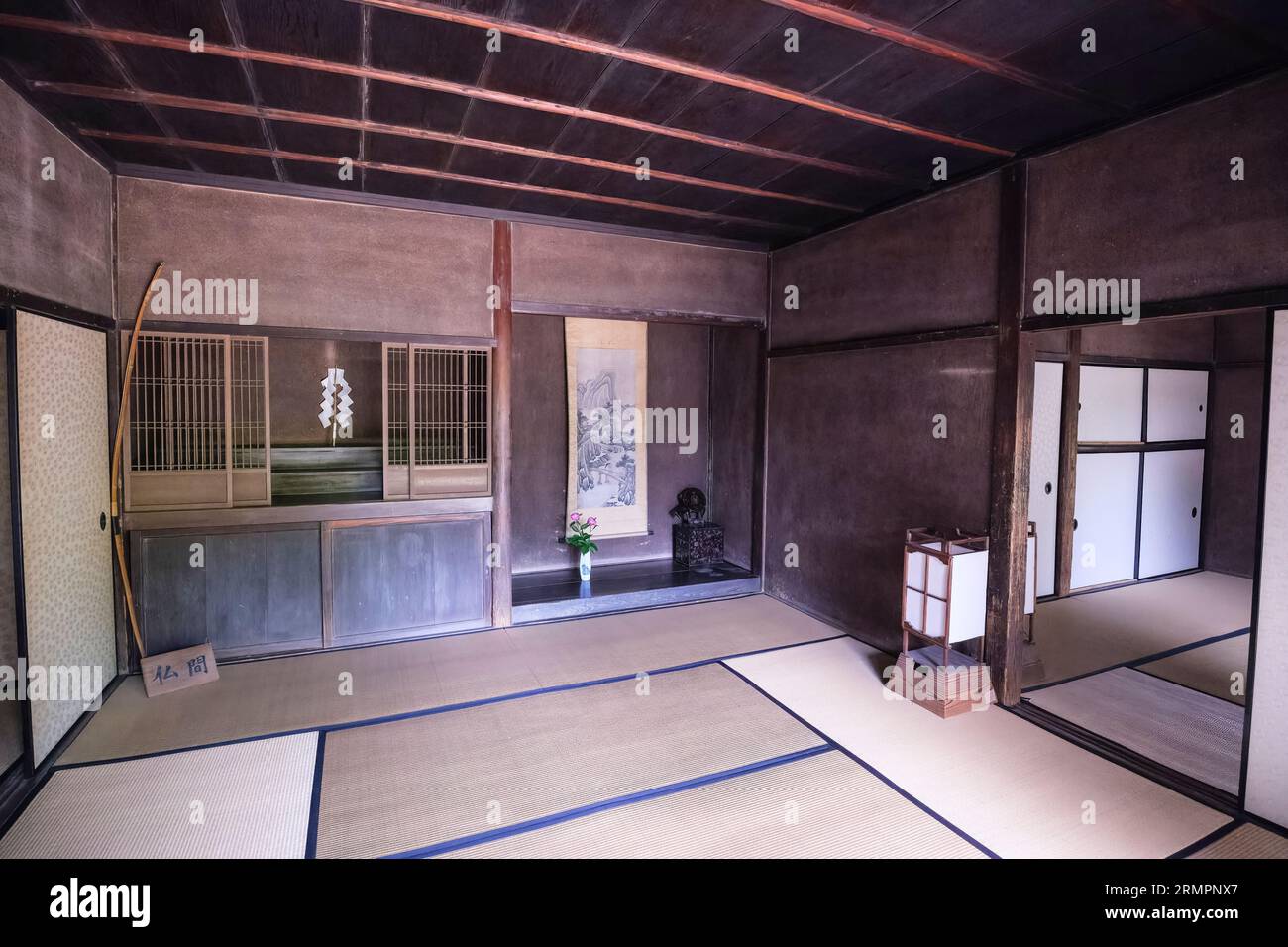 Japan, Kyushu, Kitsuki. Ohara Residence Family Room, eine ehemalige Samurai Residenz. Präfektur Oita. Stockfoto