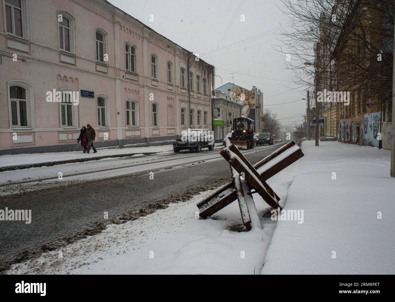 Ein Blick auf Charkiw, Ukraine, bei rauem Wetter Stockfoto