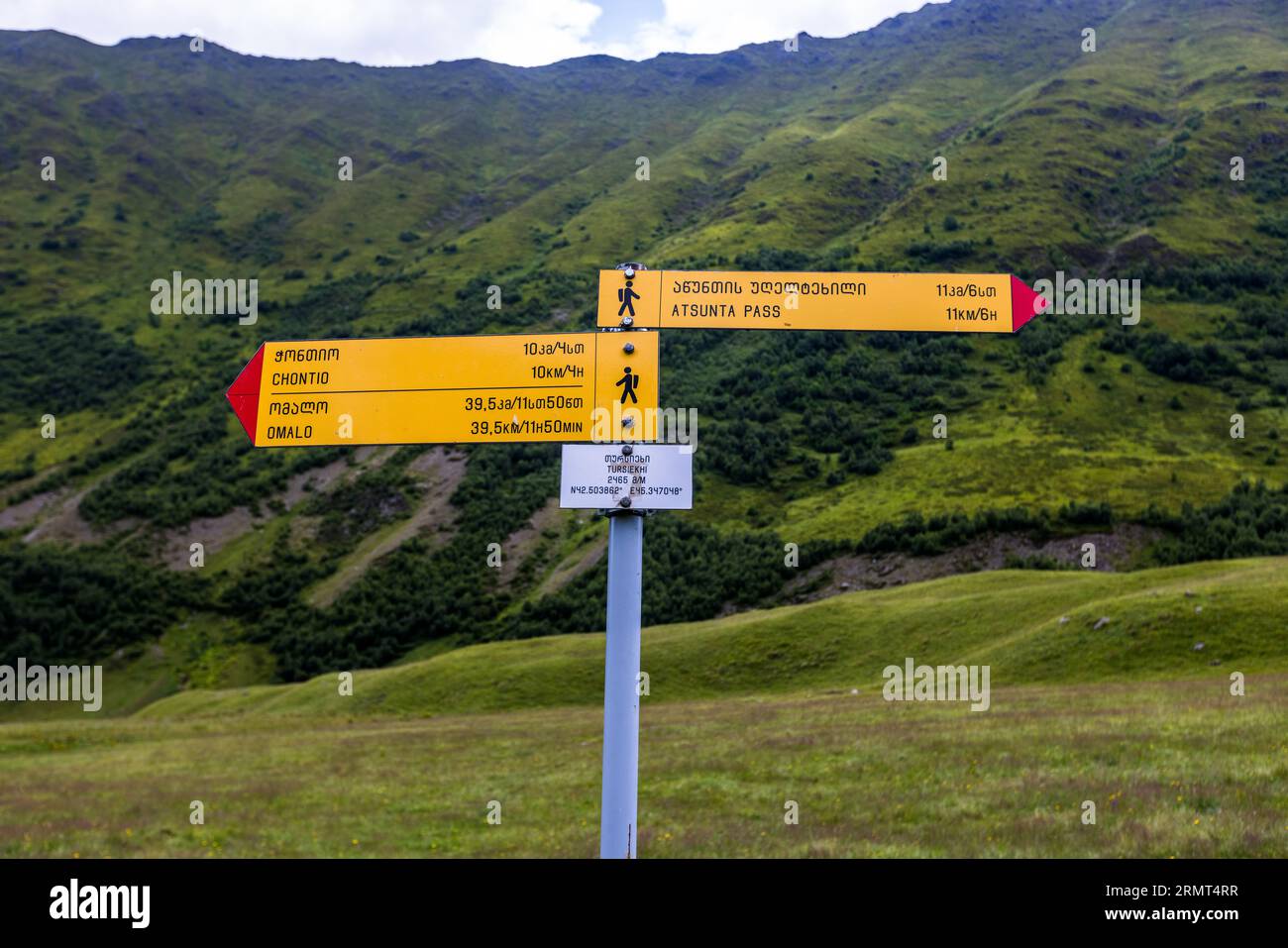 Ausgeschilderte Wanderwege in Tusheti, Georgia Stockfoto