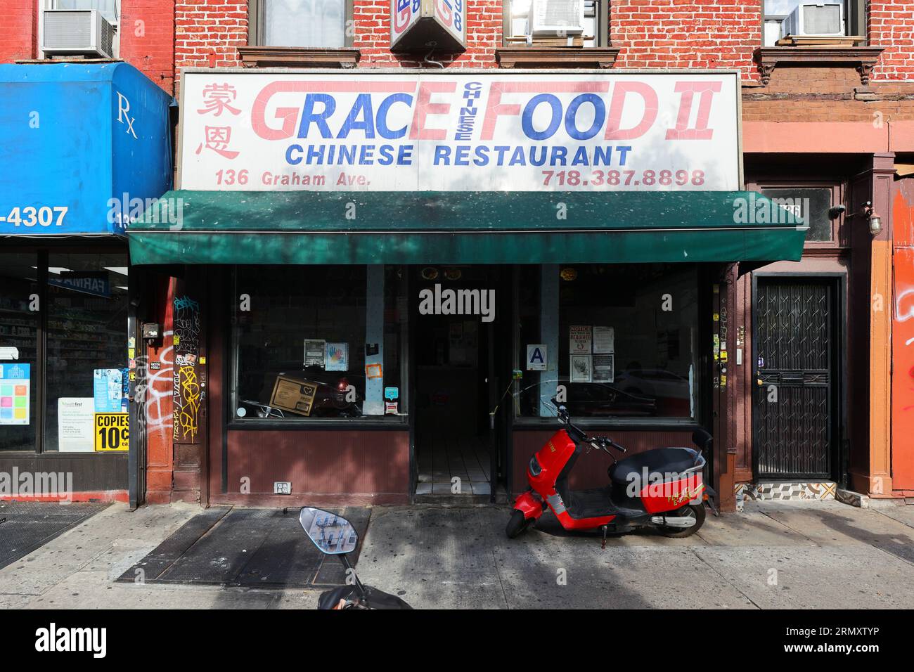 Grace Chinese Food, 136 Graham Ave, Brooklyn, New York. New Yorker Schaufensterfoto eines chinesischen Restaurants zum Mitnehmen in Williamsburg. Stockfoto