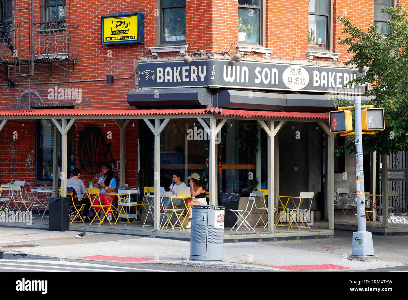 Win Son Bakery, 164 Graham Ave, Brooklyn, New York. New York City Storefront einer taiwanesischen Bäckerei und eines Cafés im amerikanischen Stil in Williamsburg. Stockfoto
