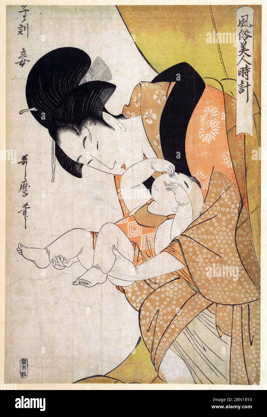 Japan: Mitternacht - Mutter und schläfriges Kind. Ukiyo-e-Holzblockdruck von Kitagawa Utamaro (ca. 1753. Bis 31. Oktober 1806), 1790. Kitagawa Utamaro war ein japanischer Druckmacher und Maler, der als einer der größten Künstler von Holzblockdrucken gilt (Ukiyo-e). Er ist vor allem bekannt für seine meisterhaft zusammengestellten Studien über Frauen, bekannt als Bijinga. Er produzierte auch Naturstudien, insbesondere illustrierte Bücher über Insekten. Stockfoto