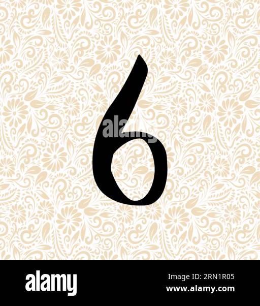 Sweet Alphabet 6 , Schwarzer Alphabetvektor, Alphabetvektor, Alphabetsilhouettenvektor, Schriftvektor, Letztere Kunst, Alphabet Vector, Font Vector Stock Vektor